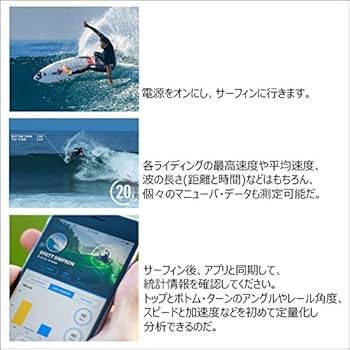 Amazon | TRACE 日本 正規品 THE ACTION SPORTS TRACKER GPS